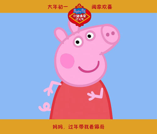 日本金城大学学位证电子图
