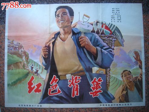 日本神户女学院大学在读证明办理