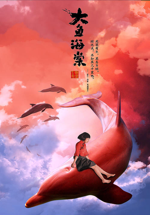 神戸市外国語大学商科文凭证书